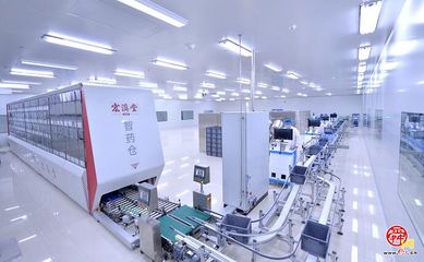 宏济堂制药携手山东邮政，以“健康+旅游”新范式共惠民生